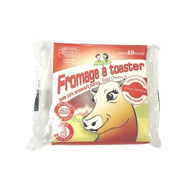 CHEESE - EMMENTAL SLICES MAKABI K/P